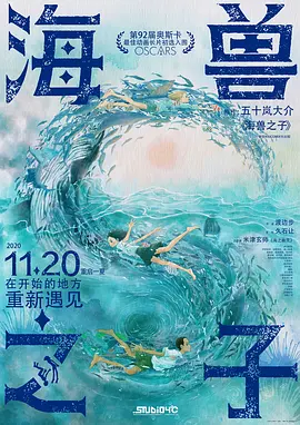 日本高清一本视频